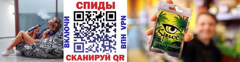 дарнет шоп  Новоалександровск  hydra сайт  площадка формула  БУТИРАТ оксана 