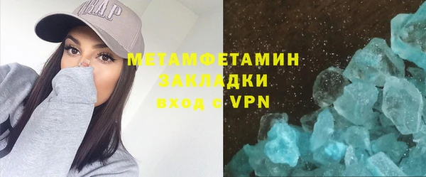 гашиш Алексеевка