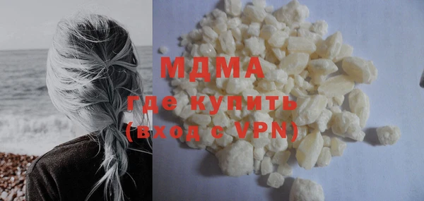 метадон Алексин