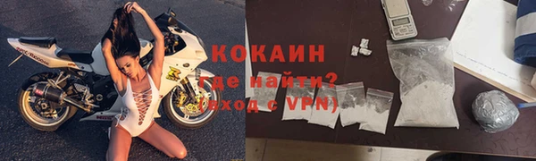 скорость Алзамай