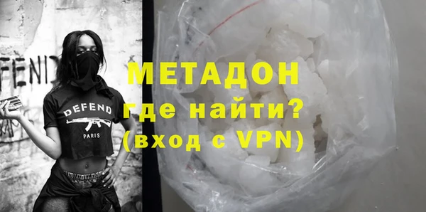 гашиш Алексеевка