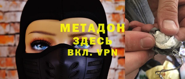 гашиш Алексеевка
