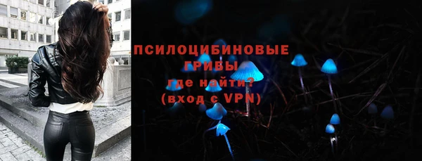 гашиш Алексеевка