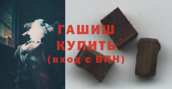 скорость Алзамай