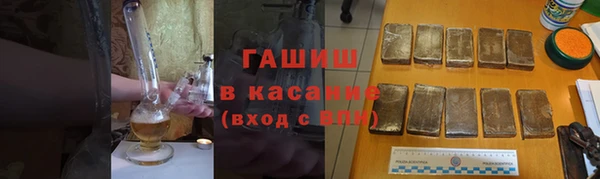 скорость Алзамай