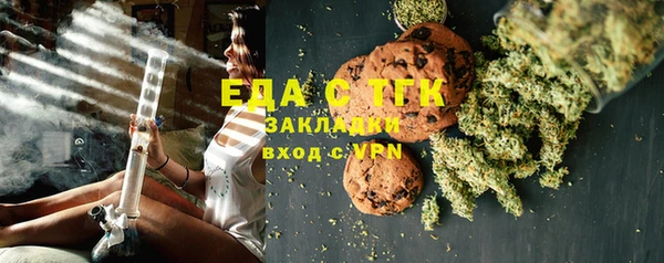 гашиш Алексеевка