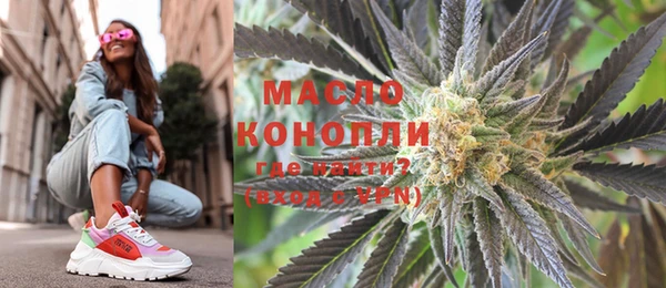 кокаин VHQ Абаза