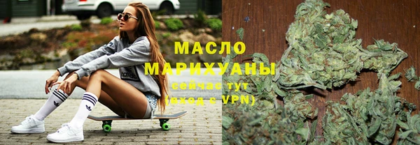 гашиш Алексеевка