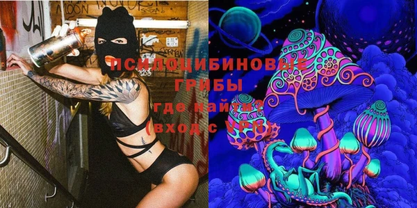 гашиш Алексеевка