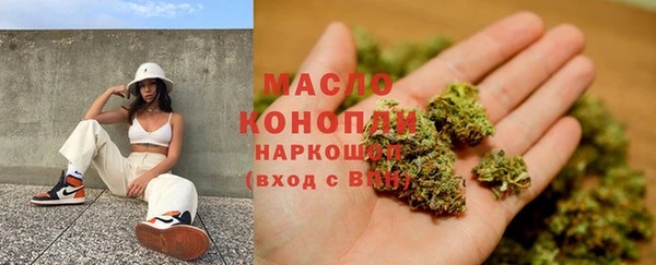 скорость Алзамай