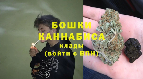 скорость Алзамай