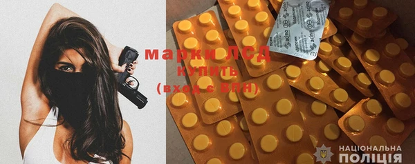 метадон Алексин
