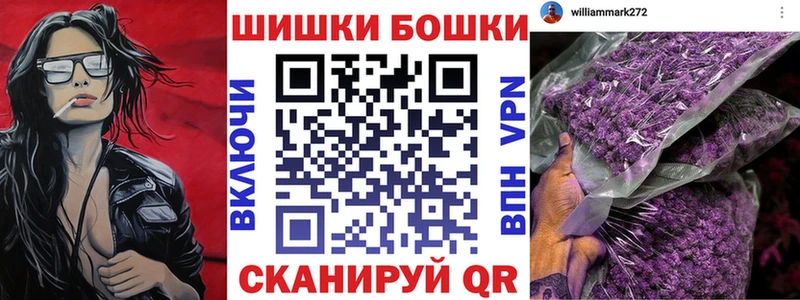 Бошки марихуана ГИДРОПОН  Новоалександровск 